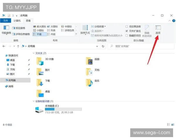 优质PA视讯网址大全,快速访问安全可靠的在线视频平台