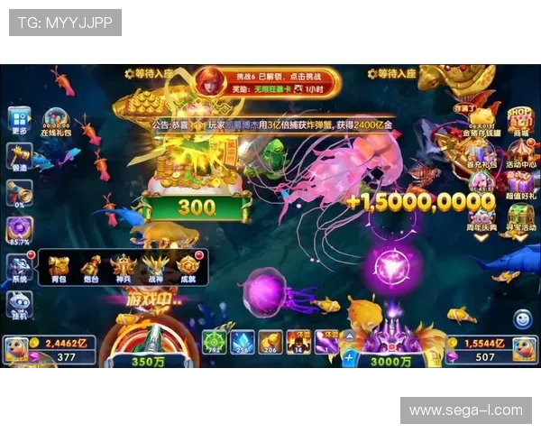 关于ag捕鱼网的最新攻略和技巧分享让你轻松成为捕鱼达人