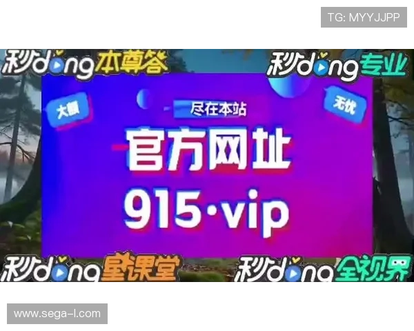 探索PA真人官网最新优惠活动,享受丰富多彩的线上真人娱乐内容