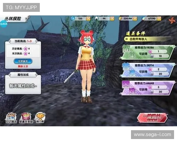 最新ag真人app游戏攻略,助你轻松掌握游戏技巧赢取丰厚奖励 最新ag真人app游戏攻略,助你轻松掌握游戏技巧赢取丰厚奖励