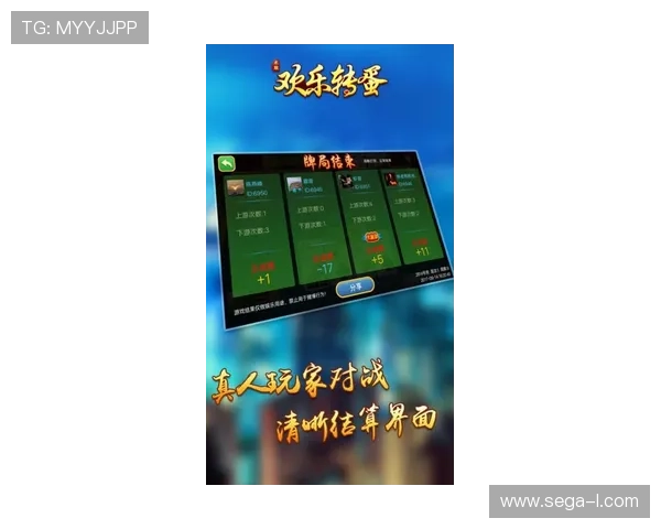 畅玩皇冠真人手机app，感受真实赌场的无穷乐趣
