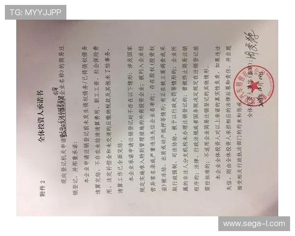 凯发地址官方地址官方入口更新公告，确保用户顺利访问平台