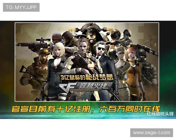 ag8娱乐积分兑换系统多样化奖励让玩家轻松实现游戏中的梦想