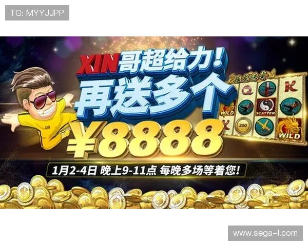 ag捕鱼王客户端下载最新版本免费下载，体验最流畅的捕鱼游戏乐趣