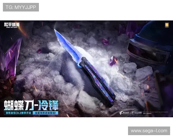 2024年AG真人厅官网全面升级，带来更流畅的游戏体验和丰富的福利