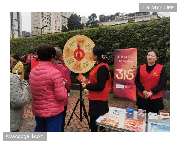 AG亚洲登陆官方网站最新公告详解安全保障措施与优质服务保障用户权益