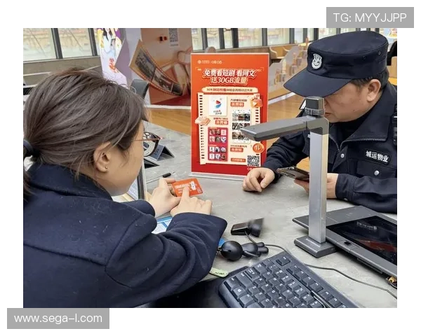 全站登录真人视讯真人版新功能上线，助力玩家轻松畅享高品质线上娱乐新体验