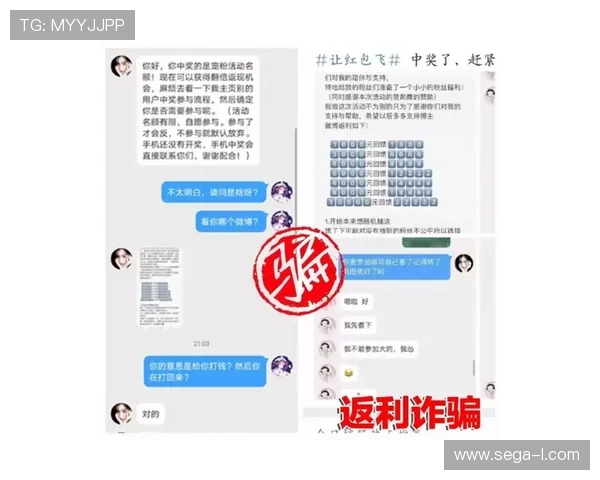 凯发旗舰厅app下载：常见问题解答与故障排除指南，确保顺畅游戏体验