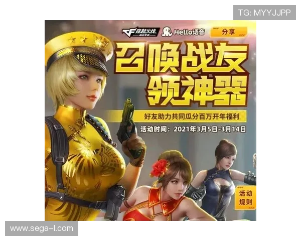 凯发登录首页平台最新优惠活动不断,助力玩家轻松赢取丰厚奖励和福利 凯发登录首页平台最新优惠活动不断,助力玩家轻松赢取丰厚奖励和福利