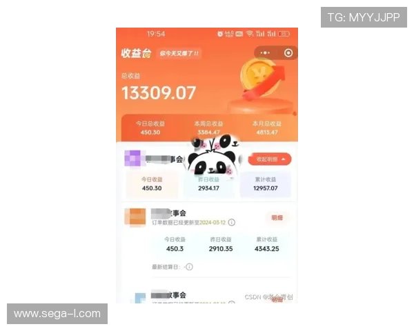 AG真人百家家乐玩法详解与最新技巧分享助你轻松赢取丰厚奖励