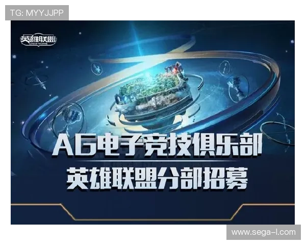 如何选择优质的AG电子网站，保障个人信息安全与资金安全的实用指南