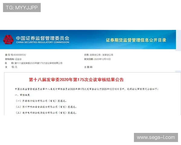 全面解析AG真人充值渠道与安全保障措施确保玩家资金安全